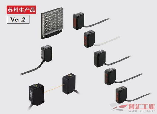 松下光電傳感器CX-400系列產(chǎn)品升級 電力消耗最大削減60%，全面優(yōu)化光纖傳感設(shè)備及配套服務(wù)